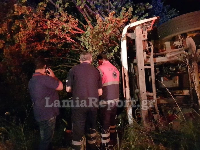Νεκρός 26χρονος σε φοβερό τροχαίο στη Φθιώτιδα – Ανατριχιαστικές σκηνές στο σημείο της τραγωδίας (εικόνες)